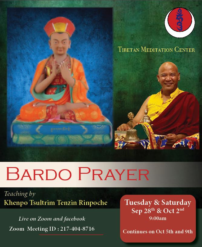 Bardo Flyer Final