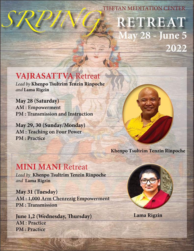 2022 Spring Retreat